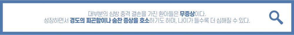 박원균 교수 footer 박원균 교수 footer